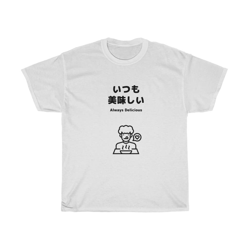 Itsumo Oishii Mountainplums Cotton Tee - Image 3