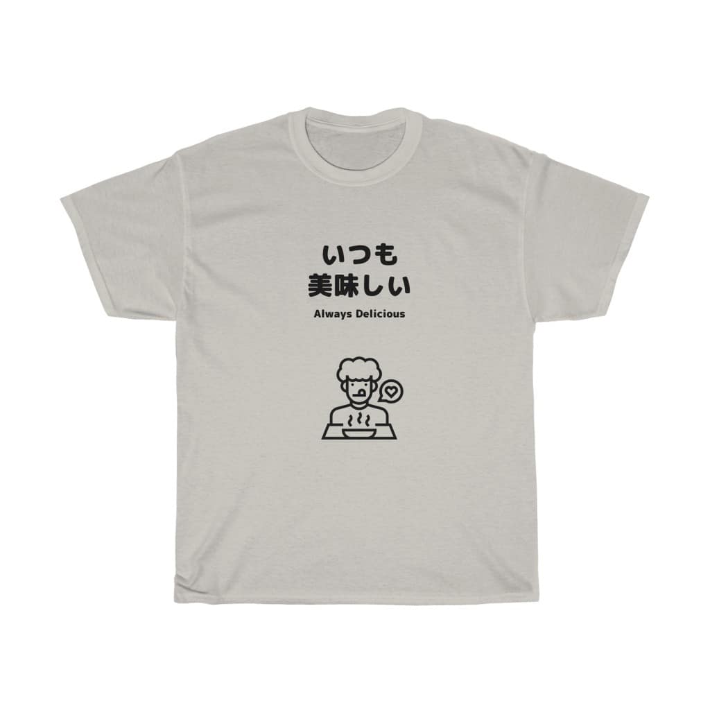 Itsumo Oishii Mountainplums Cotton Tee - Image 5