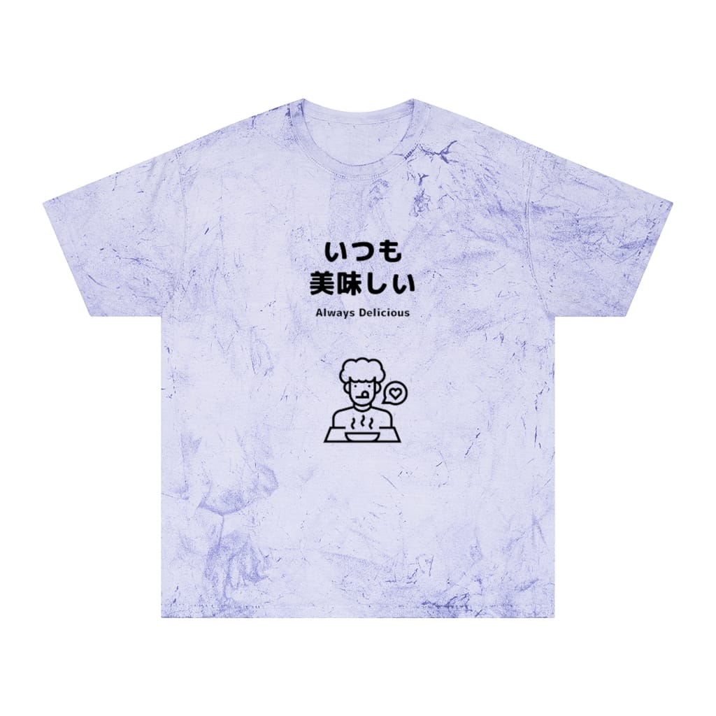 Itsumo Oishii Unisex MP Color Blast T-Shirt - Image 9