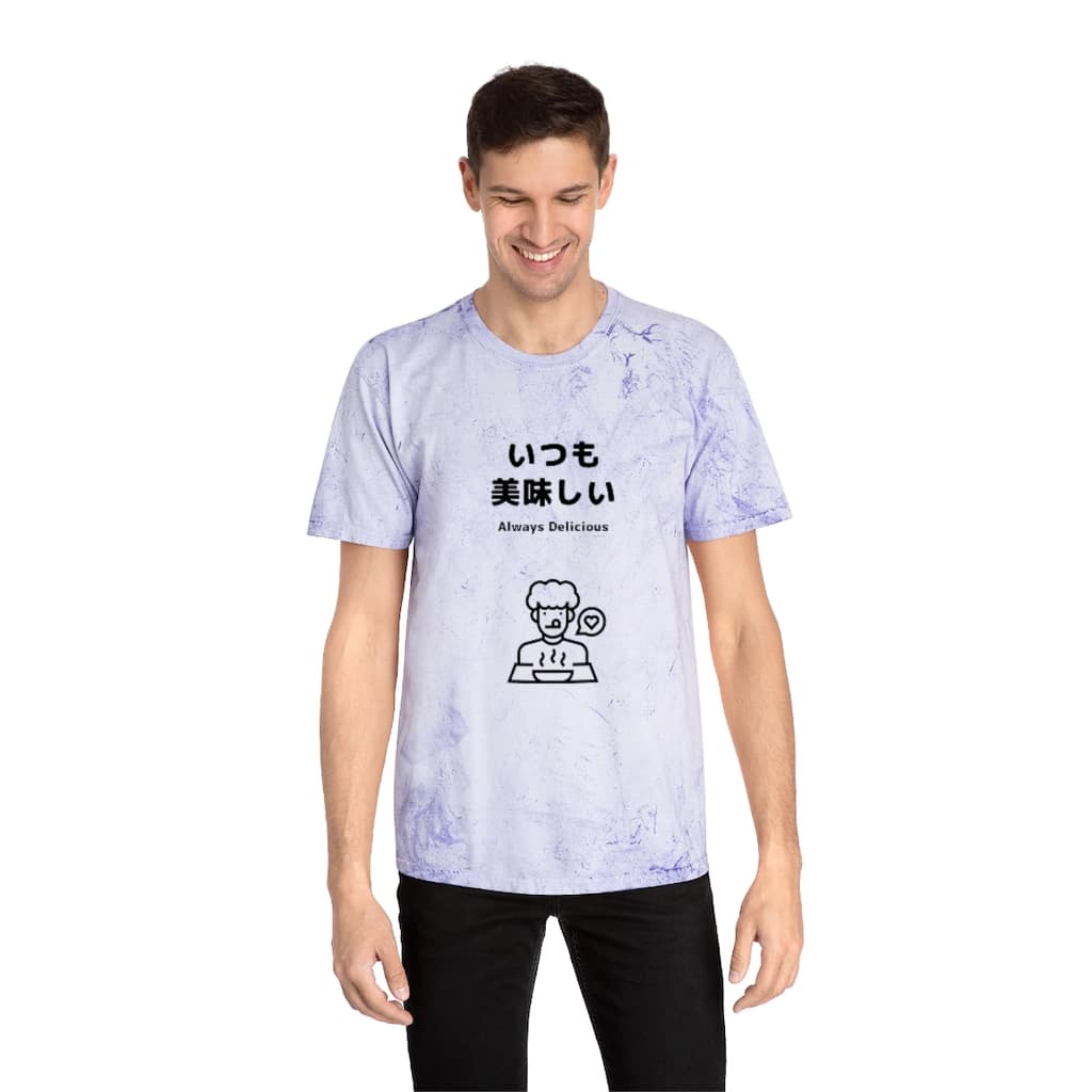 Itsumo Oishii Unisex MP Color Blast T-Shirt - Image 11