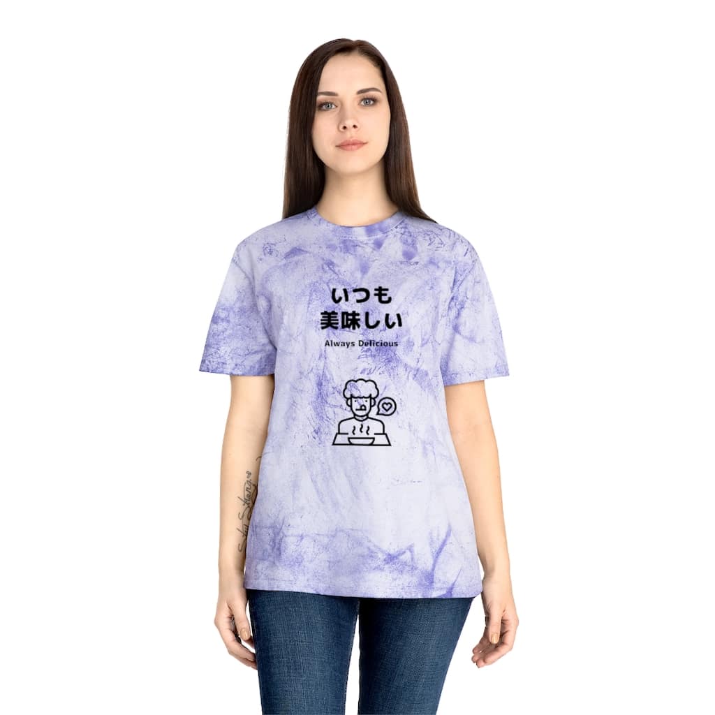 Itsumo Oishii Unisex MP Color Blast T-Shirt - Image 12