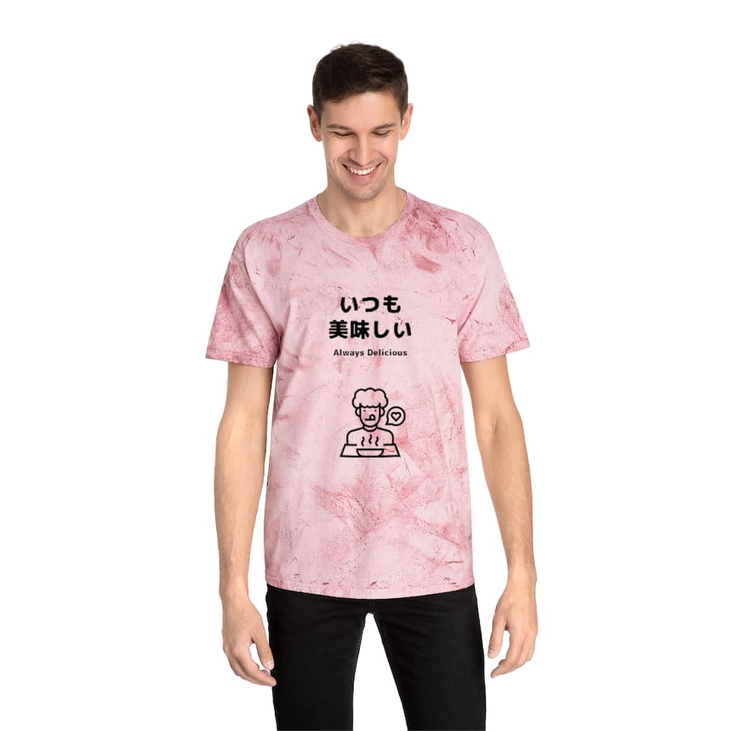 Itsumo Oishii Unisex MP Color Blast T-Shirt - Image 15