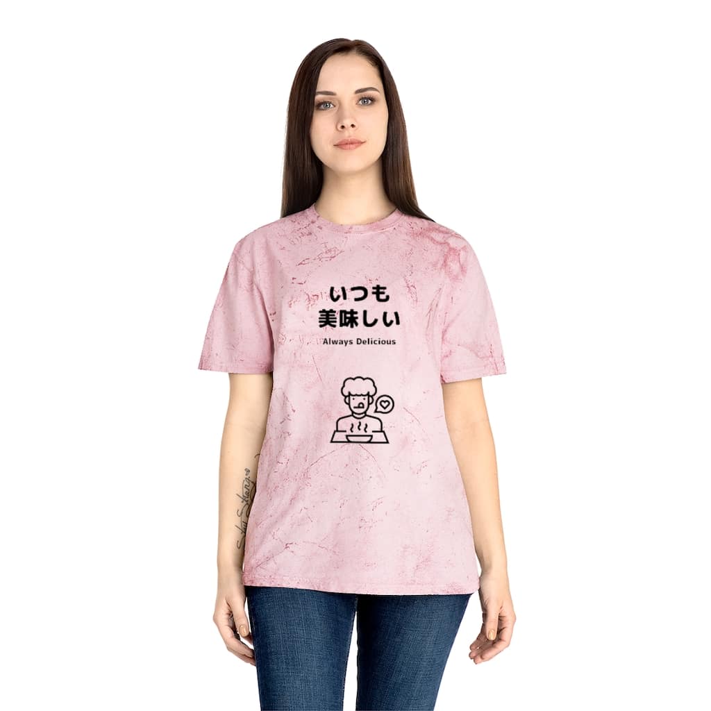 Itsumo Oishii Unisex MP Color Blast T-Shirt - Image 16