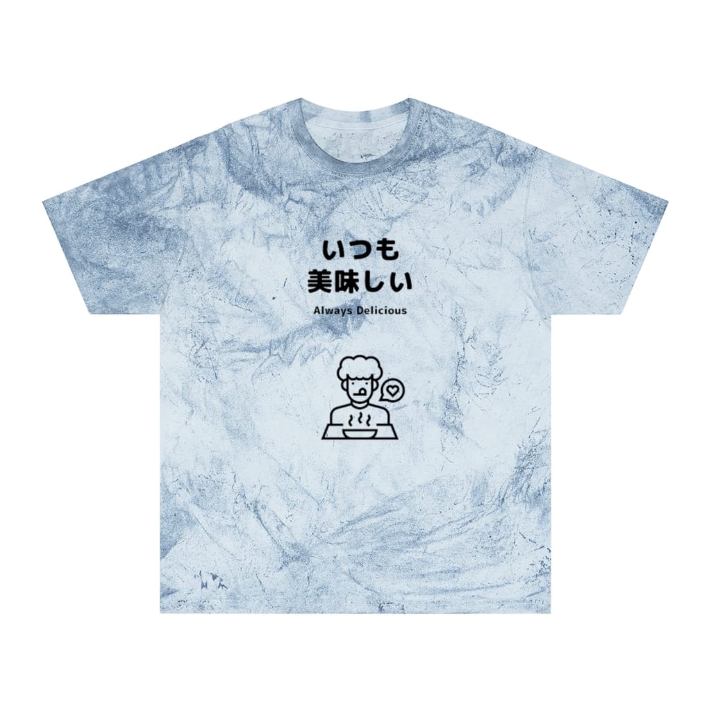 Itsumo Oishii Unisex MP Color Blast T-Shirt - Image 5