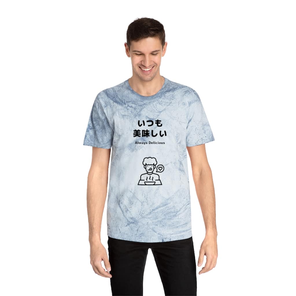 Itsumo Oishii Unisex MP Color Blast T-Shirt - Image 7