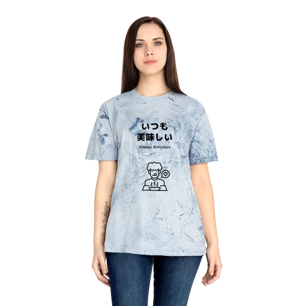 Itsumo Oishii Unisex MP Color Blast T-Shirt - Image 8