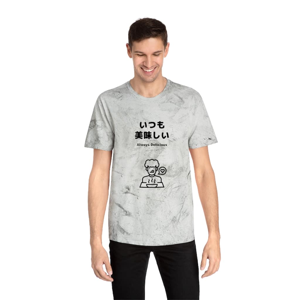 Itsumo Oishii Unisex MP Color Blast T-Shirt - Image 3