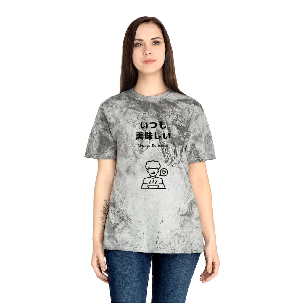 Itsumo Oishii Unisex MP Color Blast T-Shirt - Image 4