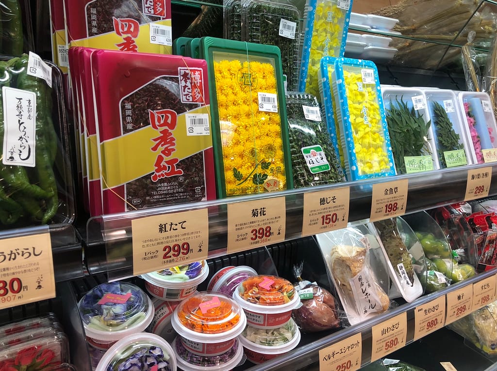 Japanese market shelves