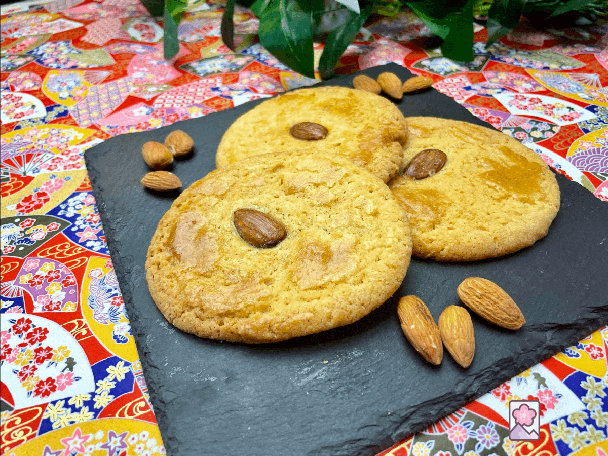 Chinese Almond Cookies Mountain Plums chinese-almond-cookies-mountain-plums