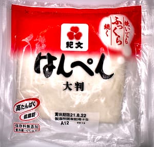 Hanpen