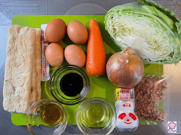 Ingredients for Fu Champuru laid out on a board