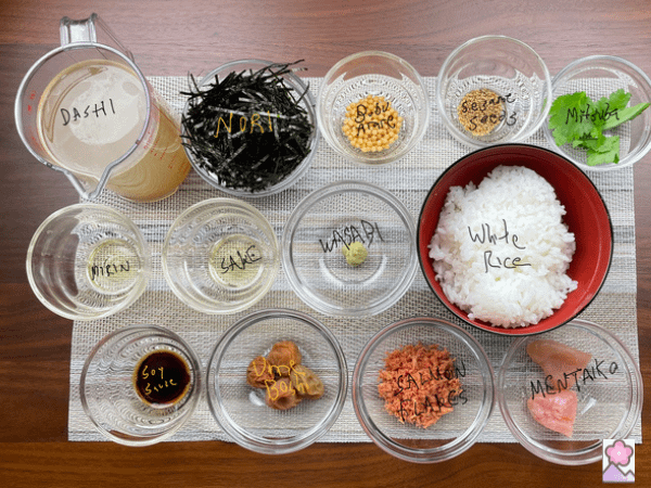 Ochazuki Ingredients