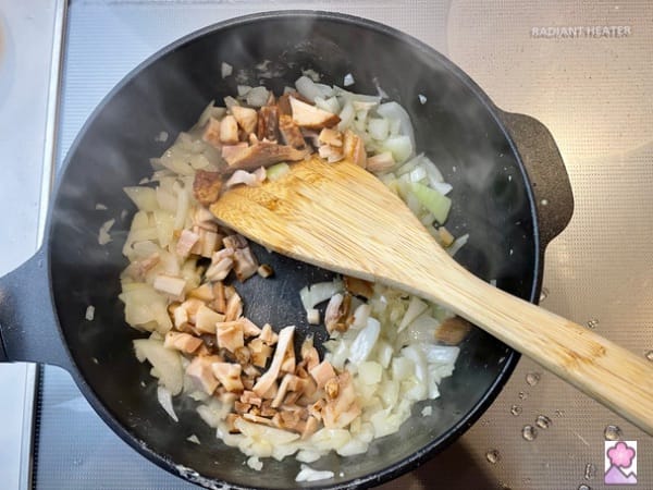 Sautéed onion and pork