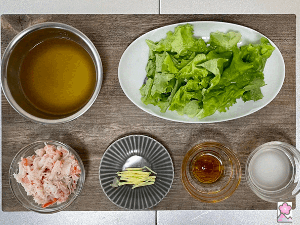 Ingredient board file Ankake Sauce