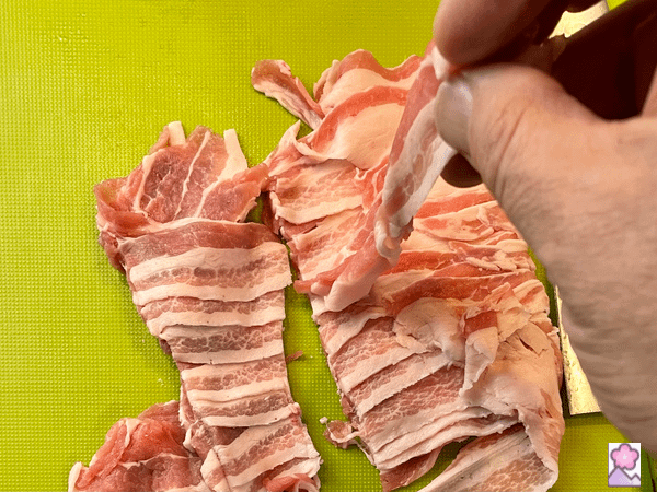 Sliced pork belly