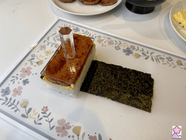 Pressed Musubi