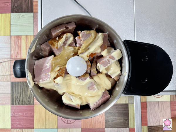 Ingredients for deviled ham loaded in the food processor before blending.