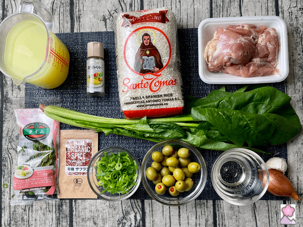 Chicken and Olive Paella Ingredient Board