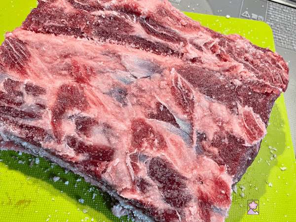 Salted roast on a cutting bpard
