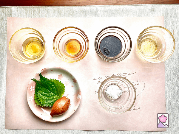 Shiso Wafu Salad Dressing Ingredients