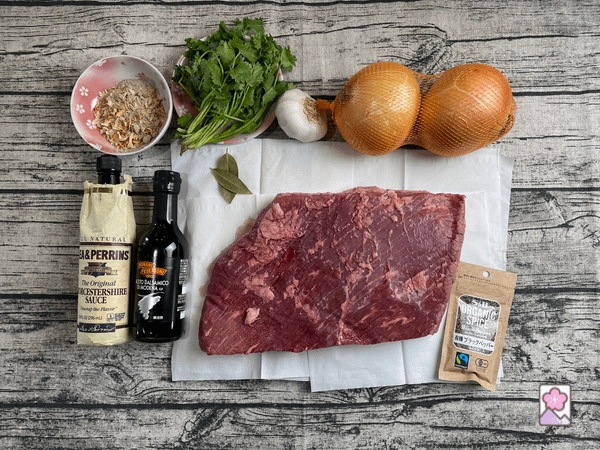 Slow Cooker Beef Brisket Ingredient Board
