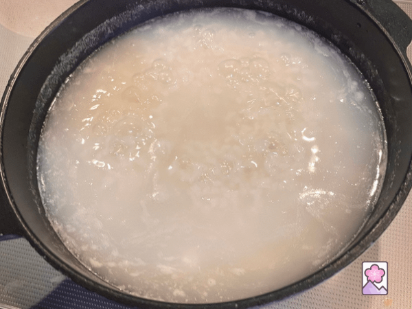 Okayu in the pan