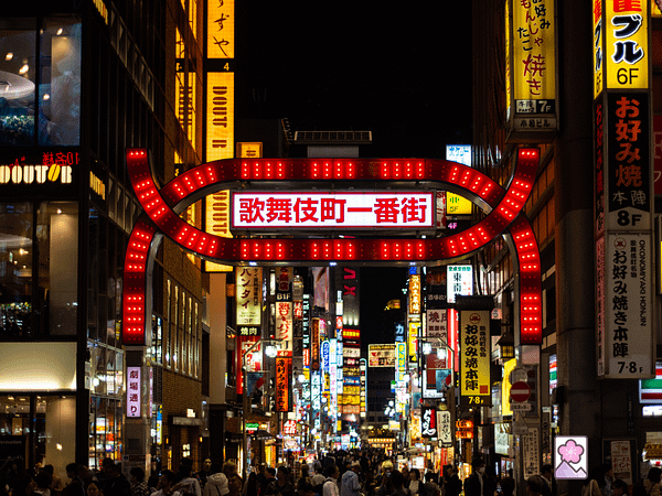 Kabukicho gate in Shinjuku is lit up at night