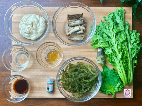 Sea Grape and Smoked Sardine Salad Ingredients