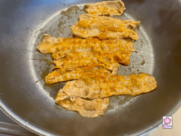 Pan Fried Bacon in the skillet