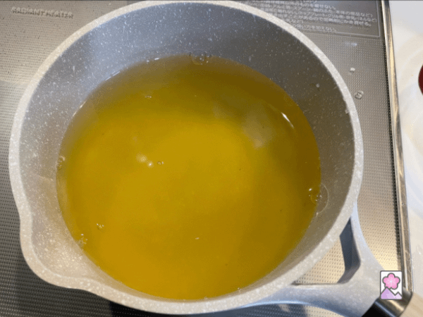 Dissolved sugar in the Shiso water