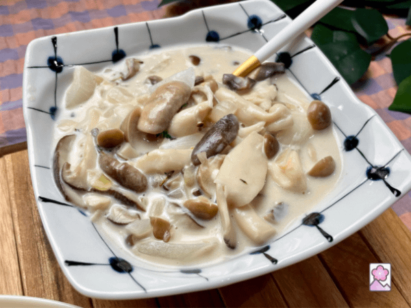 Mushroom Fricassée served in a bowl