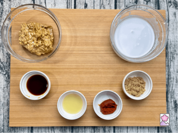 Chunky peanut sauce ingredients