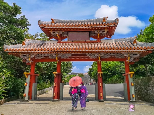 Okinawa and the Ryukyu Islands - the gate to Shuri castle