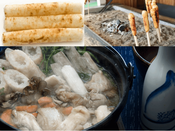 Kiritanpo - three pictures, one of the barrel shaped rice cakes, one with it cooking over charcoal on a skewer and one with them cut in soup