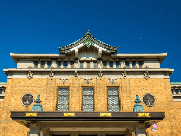 Kyoto Art Center