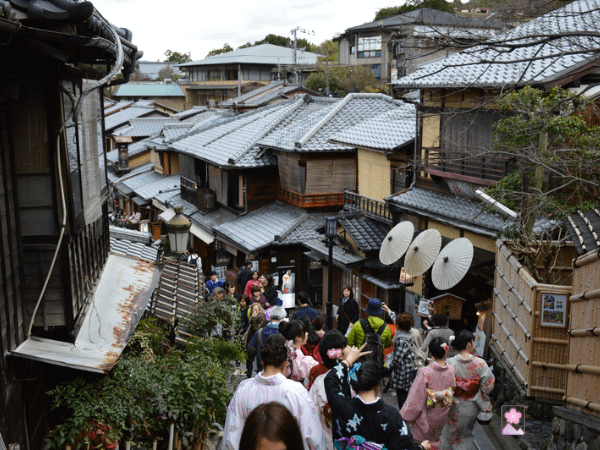 Old city Kyoto
