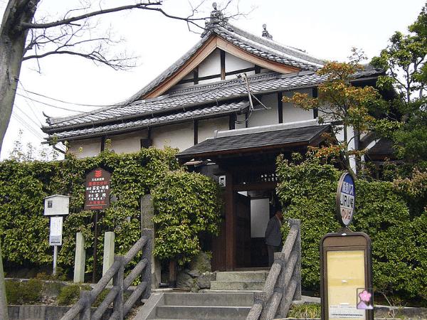 Myokian Teahouse