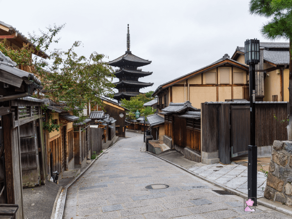 Yasaka Pagoda