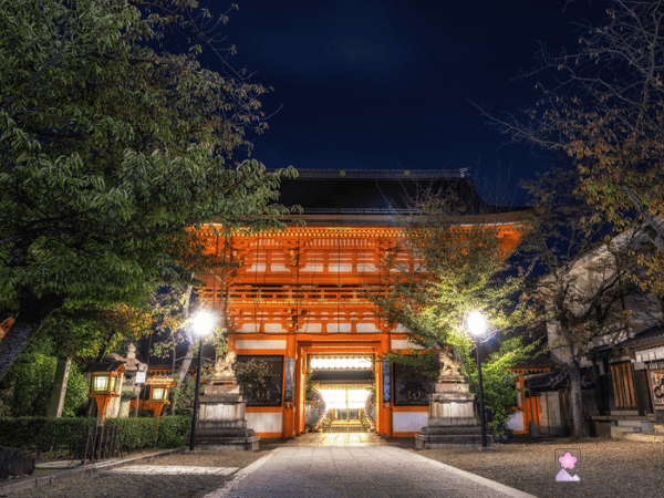 Yaksaka Shrine
