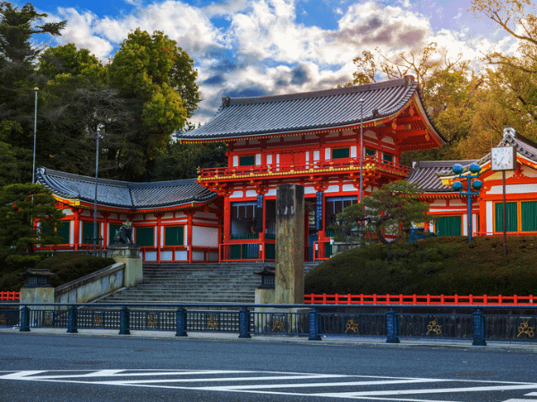 Aiki Jinja