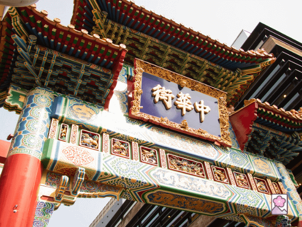 A gate to Chinatown close up