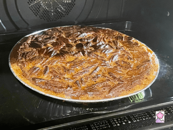 Pie in the oven