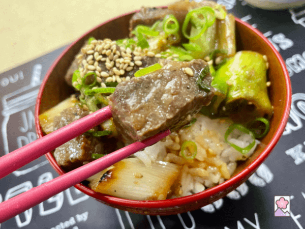Miso Marbled Beef and leeks over rice